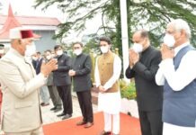 राष्ट्रपति राम नाथ कोविन्द ने हिमाचल प्रदेश विधानसभा के विशेष सत्र को सम्बोधित किया