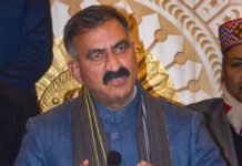 कैबिनेट रैंक दर्जे के साथ मासिक 20 हजार रुपये वेतन घटाया