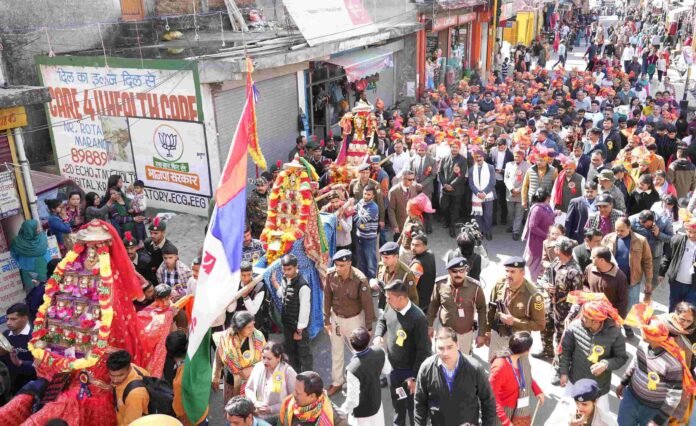 baijnath