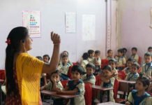 पीरियड आधार पर रखे जाने वाले शिक्षकों को मासिक 30 हजार मिलेगा मानदेय