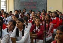 बदले जाएंगे हजारों जेबीटी शिक्षक, युक्तिकरण को सरकार की मंजूरी