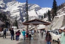 अटल टनल रोहतांग में हिमपात, कांगड़ा व शिमला में वर्षा