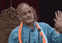 लोक सेवा आयोग में पारदर्शिता और जवाबदेही से ही जनता का विश्वास होता है मजबूत: कविन्द्र गुप्ता