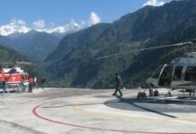 शिमला से धर्मशाला उड़ान के लिए चुकाने होंगे 3150 रुपये