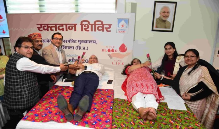 sjvn blood donation