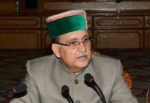 विधानसभा अध्यक्ष कुलदीप पठानिया के नेतृत्व में 10 विधायकों का दल राष्ट्रमंडल संसदीय सम्मेलन में होगा शामिल