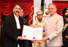 राज्यपाल ने चिराग भानु सिंह को उच्च न्यायालय के न्यायाधीश की शपथ दिलाई